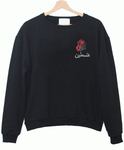 Falsathin Arabic Sweatshirt