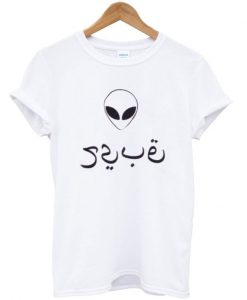Allien Arabic T-Shirt