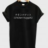 Japanese Chicken Nuggets T-Shirt