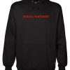 Sexual Fantasies Hoodie