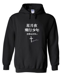 Harajuku Fleece Hoodie