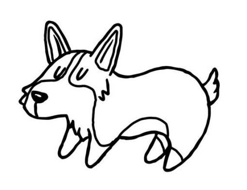 Corgi Dog Cute T-Shirt