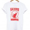 Lonely Cat T-Shirt