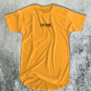 Suh Dude T-Shirt