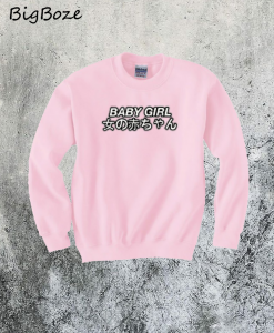 Baby Girl Japanese Sweatshirt