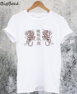 Chinese Tiger T-Shirt