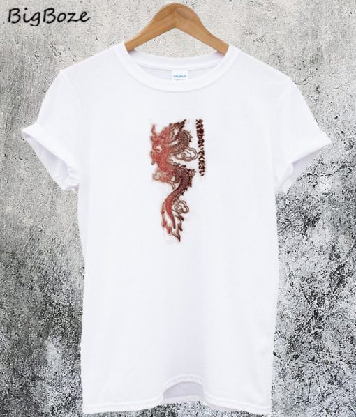 Japanese Red Dragon T-Shirt