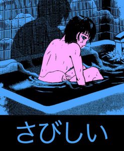 Lonely Again Japanese Sweatshirt