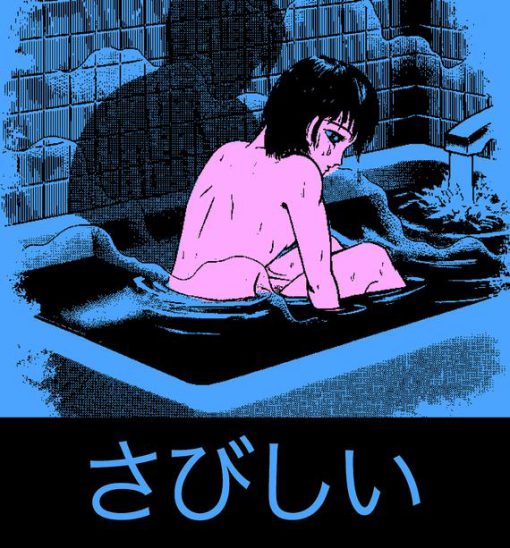 Lonely Again Japanese Sweatshirt