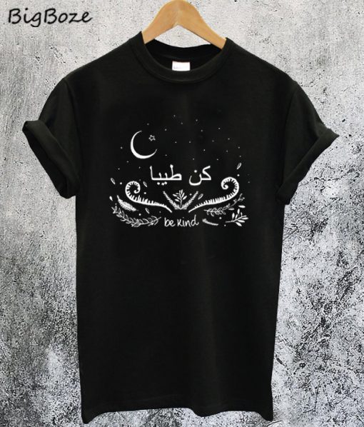 Kindness for Christchurch T-Shirt