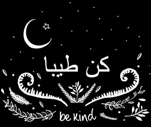 Kindness for Christchurch T-Shirt