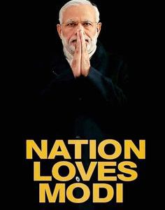 NaMo Nation Loves Modi T-Shirt