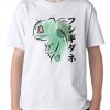 Bulbasaur Pokemon Water Colour Effect T-Shirt
