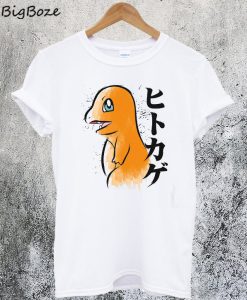 Charmander Pokemon Water Colour Effect T-Shirt