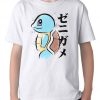 Squirtle Pokemon Water Colour Effect T-Shirt