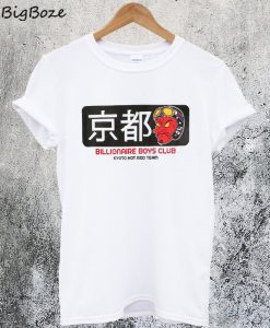 BB Hot Rod Billionaire Boys Club T-Shirt