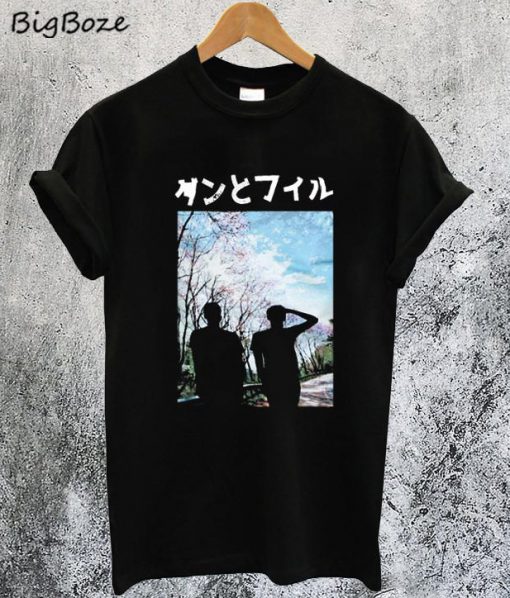 Dan and Phil Blossom T-Shirt