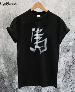 Vetements Horse Chinese Zodiac T-Shirt