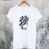 Vetements Pig Chinese Zodiac T-Shirt