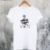 Vetements Rabbit Chinese Zodiac T-Shirt