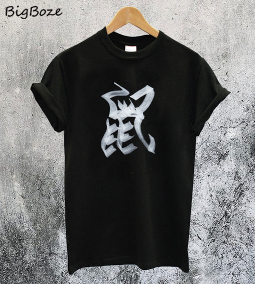 Vetements Rat Chinese Zodiac T-Shirt