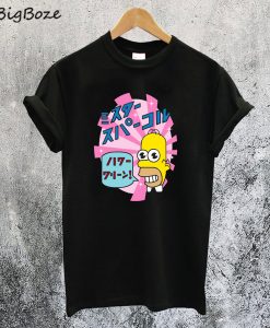 Mr. Sparkle T-Shirt