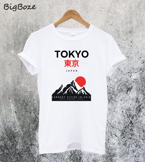 Tokyo Japan Mountain Fuji T-Shirt