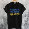 Russian Warship T-Shirt