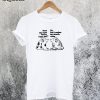 Pavlov's Dog T-Shirt