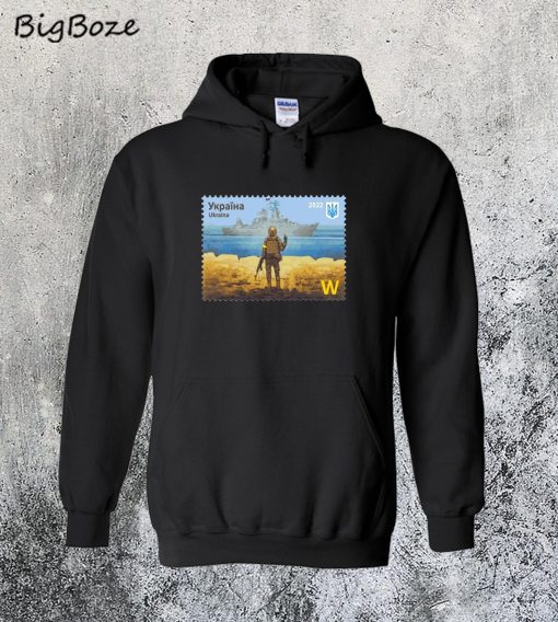 Ukraine Postage Stamp Ukrainian Hoodie