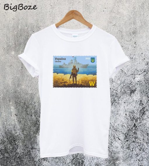 Ukraine Stamp Warship Moskva T-Shirt
