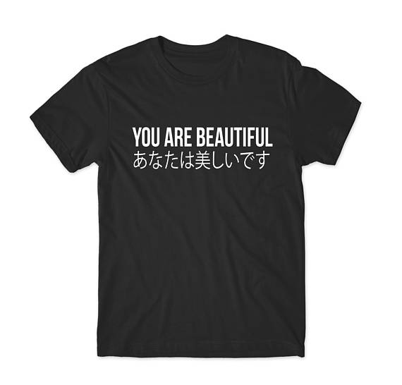 you-are-beautiful-japanese-t-shirt