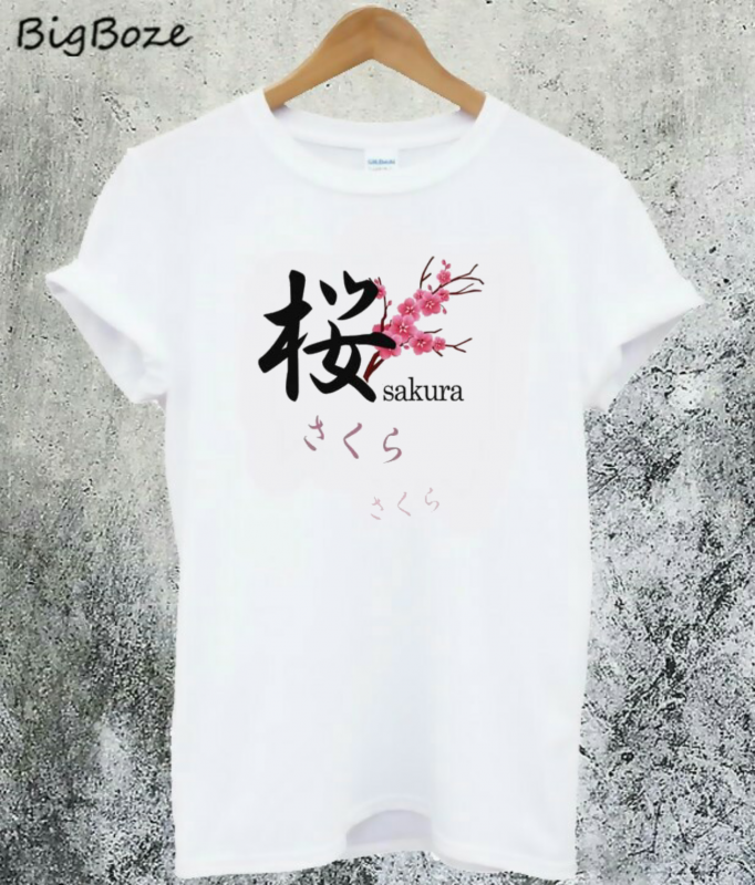 the blossoms t shirt