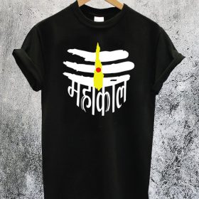 mahakal t shirt under 150