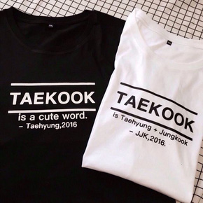 taekook t shirt